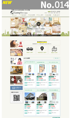 http://cms.annex-homes.jp/preview/c3f5be53-2f58-4869-9179-f0b878777455/pc/