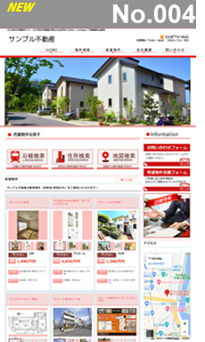 https://cms.annex-homes.jp/preview/0d2e1f18-183b-47b9-bc5e-d79b230a8deb/pc/