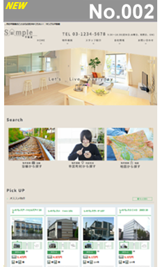 https://cms.annex-homes.jp/preview/e6d2d0df-7f93-43e5-9d63-674eba6b4e75/pc/
