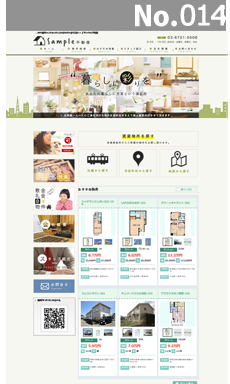 http://cms.annex-homes.jp/preview/c3f5be53-2f58-4869-9179-f0b878777455/pc/