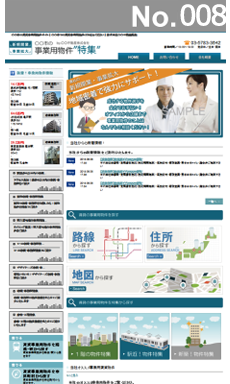 http://cms.annex-homes.jp/preview/d1917756-c092-40ff-9742-b7d7e9e6ff2e/pc/