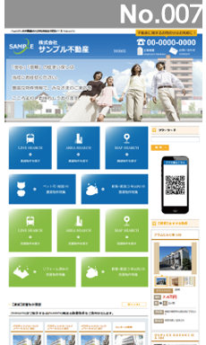 http://cms.annex-homes.jp/preview/642efd9c-441f-480c-89c3-360f2179ec1c/pc/