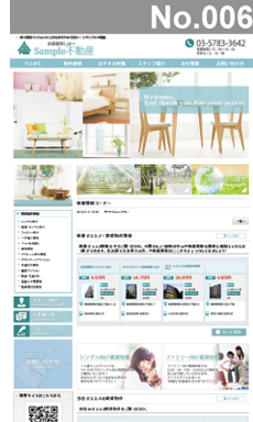 http://cms.annex-homes.jp/preview/863cbbbd-710e-4f1f-93e5-c67d9f502f64/pc/
