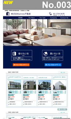 https://cms.annex-homes.jp/preview/7485a69d-e108-445c-8fb5-d1bbcc3f8d33/pc/